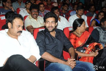 Mukunda Movie Audio Launch